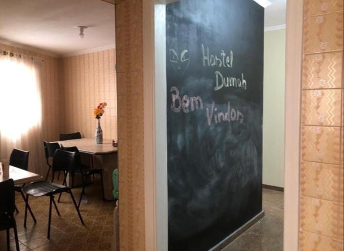 Hostel Dumah เซาเปาโล ภายนอก รูปภาพ